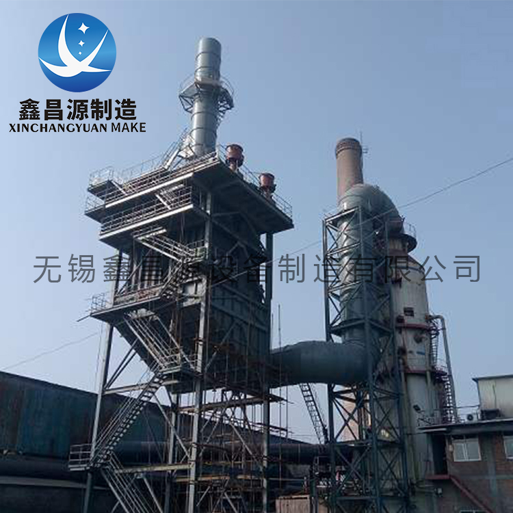鍋爐廠濕電除塵器（qì）