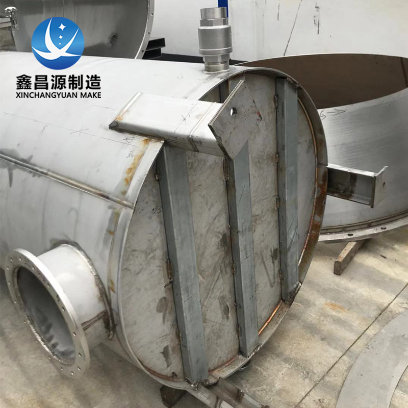 不鏽鋼（gāng）汽水分離器.jpg