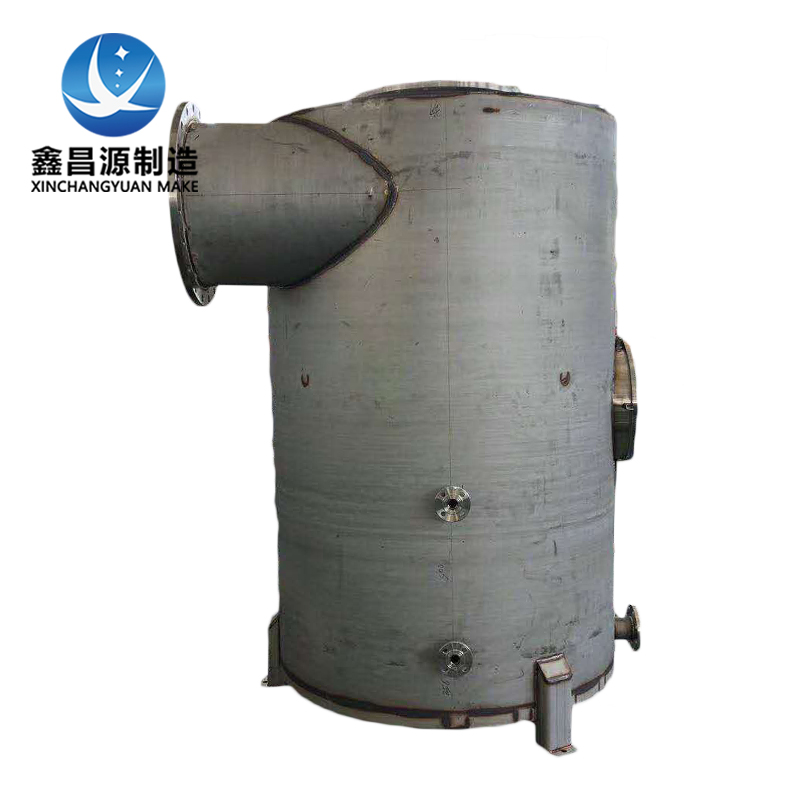 不鏽鋼汽水分離器