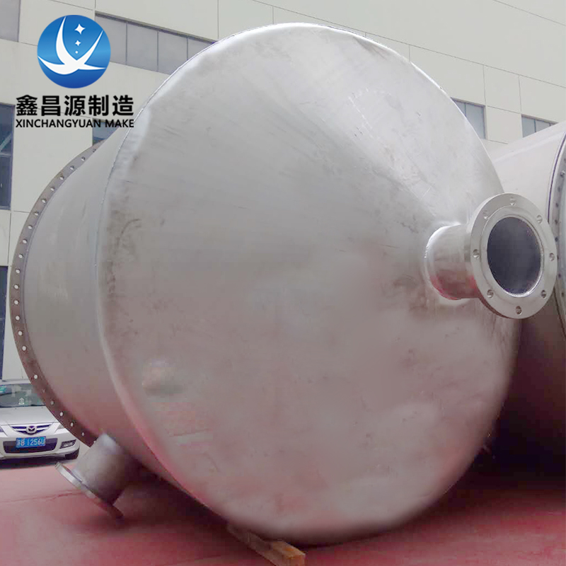 不鏽鋼蒸發罐（guàn）