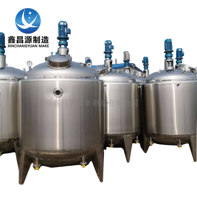 不鏽鋼反應釜（fǔ）.jpg