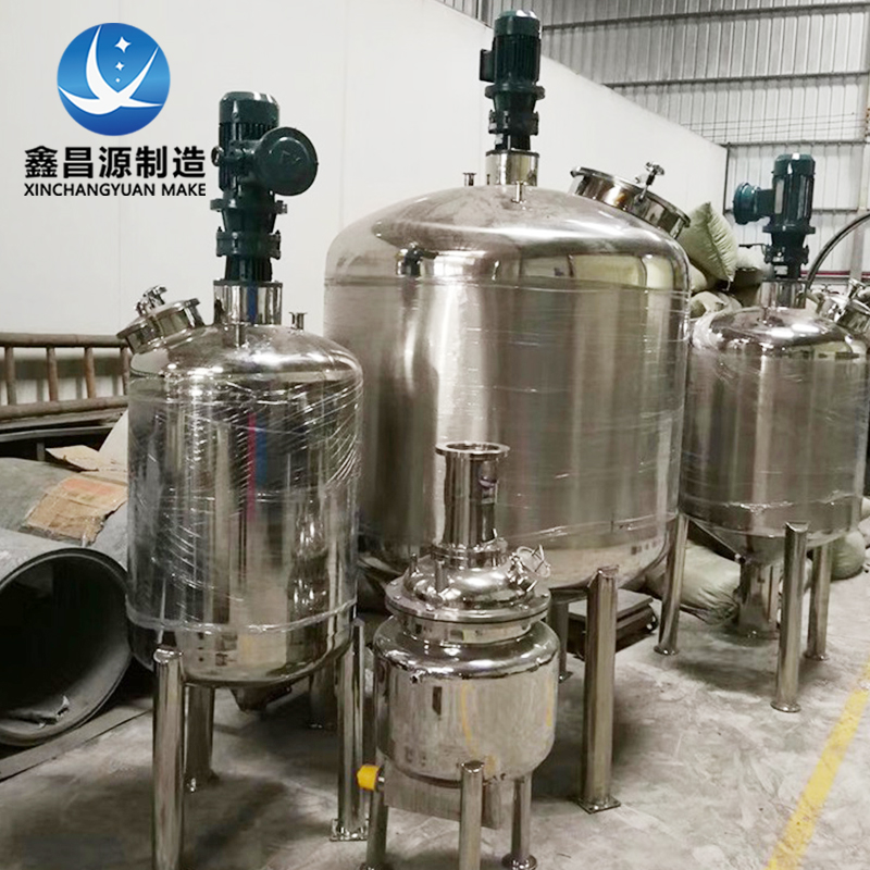 不鏽鋼攪拌罐