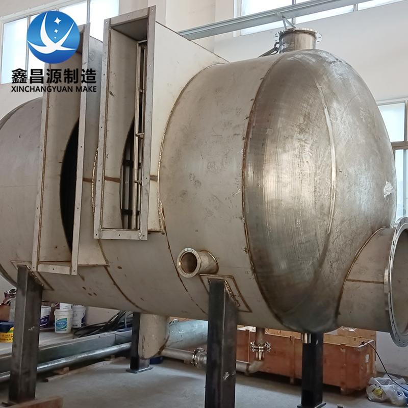 臥式汽水分（fèn）離器-3.jpg
