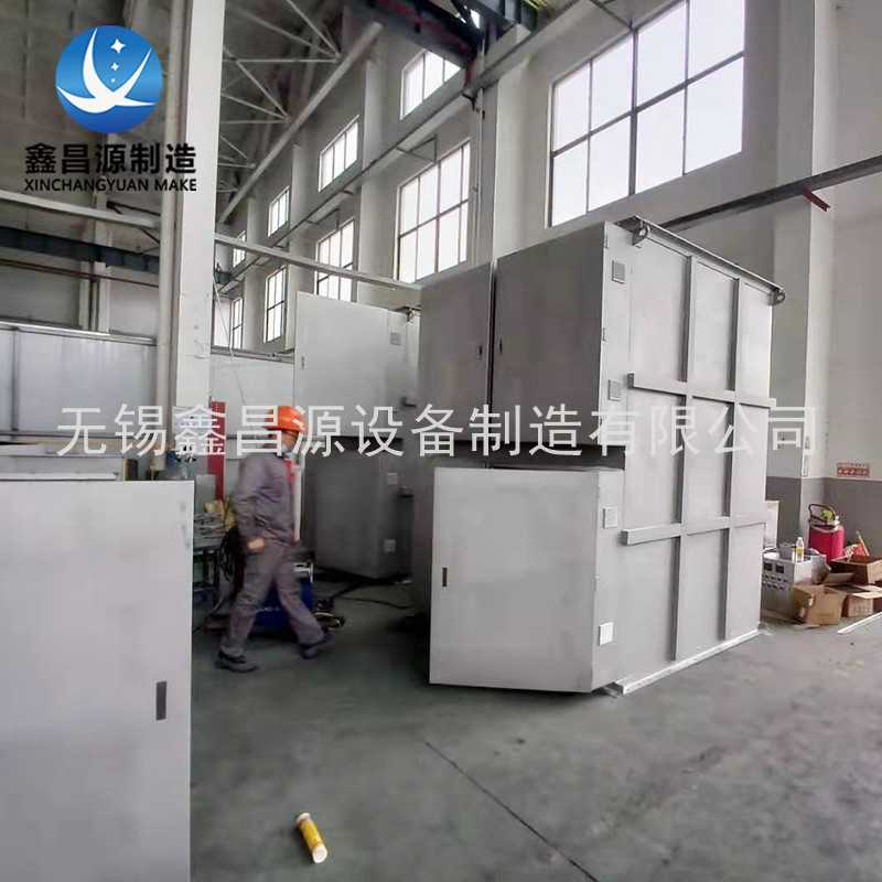 油漆廢氣（qì）處理2.jpg