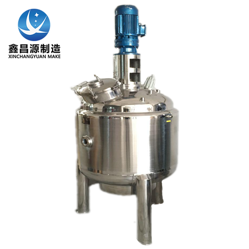 不鏽鋼攪拌罐