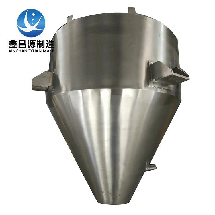 不鏽鋼漏（lòu）鬥