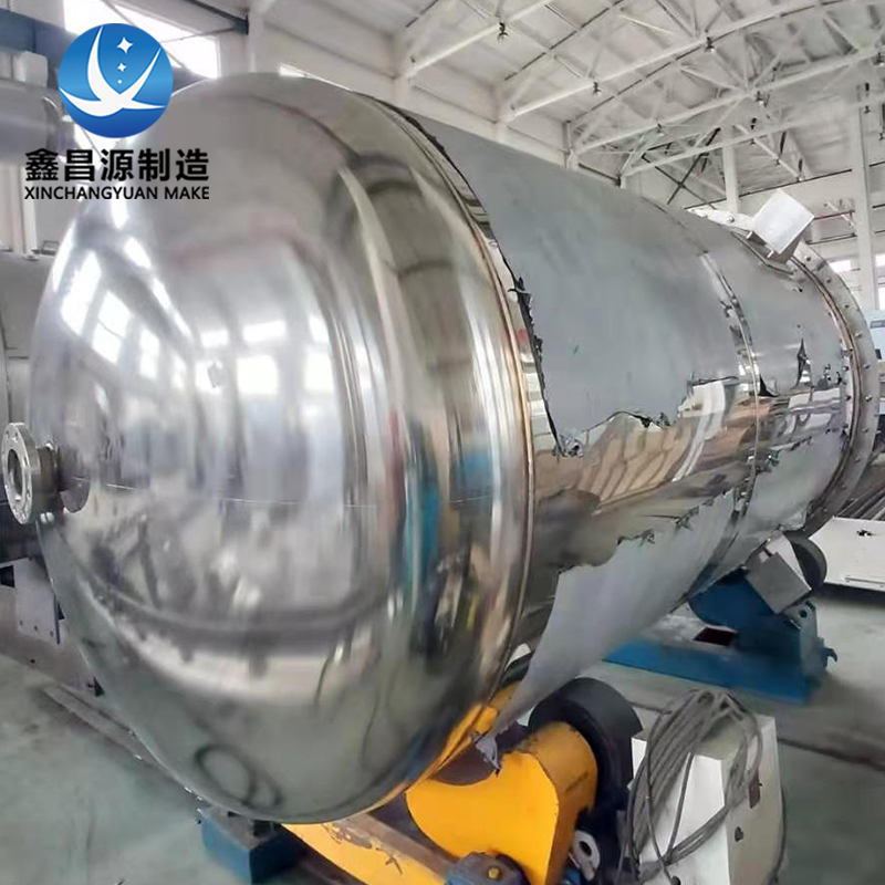 304不鏽鋼（gāng）反應釜