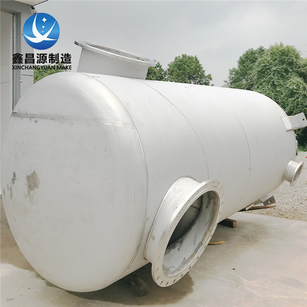 不鏽鋼（gāng）儲罐 (11).jpg