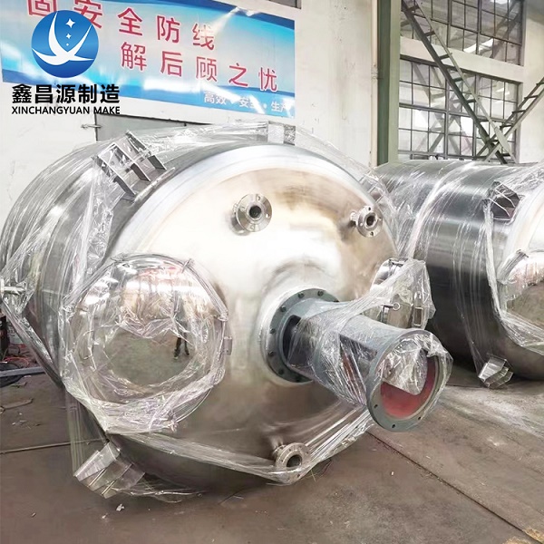 微（wēi）信圖片_20220426085815.jpg