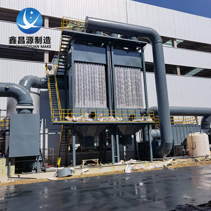 浙江電池電（diàn）解鋁濕電除塵器2.jpg