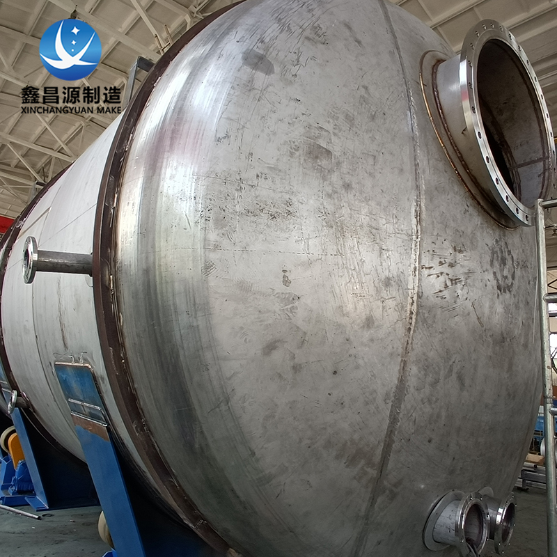 不鏽鋼蒸發罐（guàn）-1.jpg